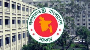 পে স্কেল: যেকোনো সময় গেজেট প্রকাশ
