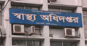 হাম এবং হামের উপসর্গ আরও ১০ শিশুর মৃত্যু, মোট মৃত্যু ৫৫৫