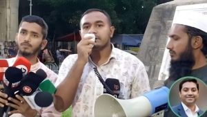 ঢাকা বিশ্ববিদ্যালয়ে ববি হাজ্জাজকে অবাঞ্ছিত ঘোষণা