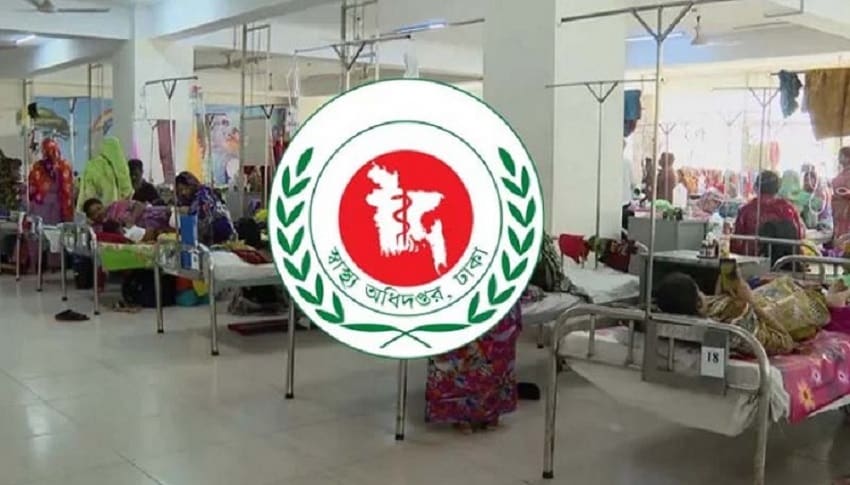হাম ও উপসর্গে ২৪ ঘণ্টায় আরও ১০ শিশুর মৃত্যু