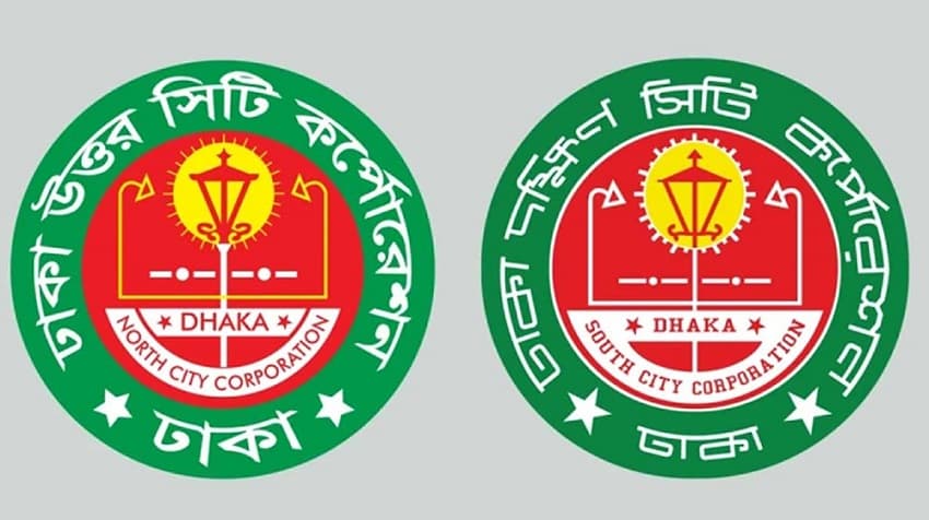 দায়িত্বে অবহেলা: প্রধানমন্ত্রীর নির্দেশে ঢাকার দুই সিটির নির্বাহী কর্মকর্তা বরখাস্ত