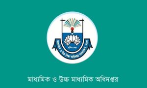 বৃত্তিপ্রাপ্ত শিক্ষার্থীদের কাছ থেকে আদায় করা যাবে না ‘টিউশন ফি’