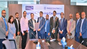 শাহজালাল ইসলামী ব্যাংক ও পারফেক্ট গ্লোবাল হেলথ’র মধ্যে চুক্তি