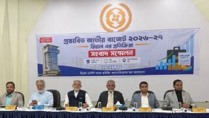 বাজেটে আবাসন খাতের গুরুত্বপূর্ণ দাবিগুলো উপেক্ষিত, ফ্ল্যাটের দাম আরও বৃদ্ধির আশঙ্কা