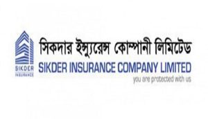 সিকদার ইন্স্যুরেন্সের লভ্যাংশ ঘোষণা