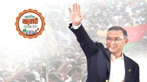 ইতিহাসের সর্বোচ্চ বাজেট নিয়ে আজ সংসদে যাচ্ছে তারেক রহমানের সরকার