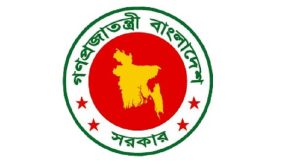 ২০২৭ শিক্ষাবর্ষ: প্রথম শ্রেণিতে ভর্তি হবে লটারিতে, অন্যান্য শ্রেণিতে পরীক্ষা: শিক্ষা মন্ত্রণালয়