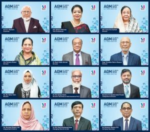 সাউথইস্ট ব্যাংক পিএলসির ৩১তম এজিএম অনুষ্ঠিত