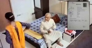 গাজী নজরুলের দ্বিতীয় বিয়ে নিয়ে নতুন প্রশ্ন, পাঁচ দিন পরের বায়োডাটায় ‘অবিবাহিত’ মরিয়ম