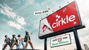 এয়ারটেলের নতুন পরিচয় ‘সার্কেল’, বদলাবে না গ্রাহকের নম্বর ও সেবা
