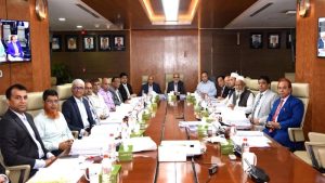 আল-আরাফাহ ইসলামী ব্যাংকের পরিচালনা পর্ষদের ৪৬৬তম সভা অনুষ্ঠিত