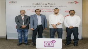 বিকাশ অ্যাপে আইডিএলসির ডিজিটাল এফডিআর, ঘরে বসেই সঞ্চয়ের সুযোগ