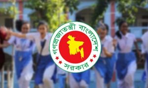 ২৩ সেপ্টেম্বর শিক্ষাপ্রতিষ্ঠান বন্ধ, ঐচ্ছিক ছুটি নিলে টানা ৪ দিন