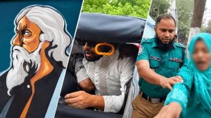 রবীন্দ্র গ্রাফিতিতে কালি ও বিকৃতি: রাষ্ট্রসংলাপের আয়াসসহ ৪ জন রিমান্ডে