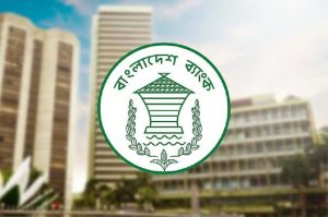দুর্গাপূজায় ৫ দিন বন্ধ থাকবে ব্যাংক, ১৭ অক্টোবর শনিবার খোলা রাখার নির্দেশ